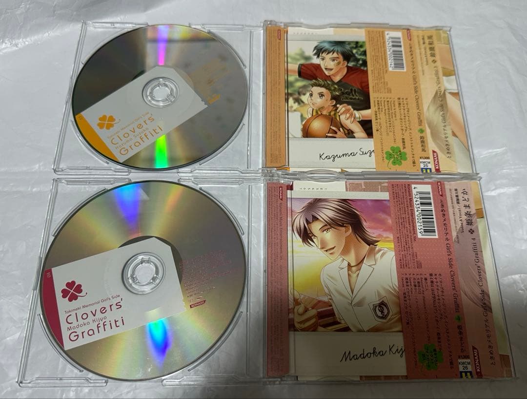 ときめきメモリアルGS Clovers'Graffitiセット　特典付き　CD