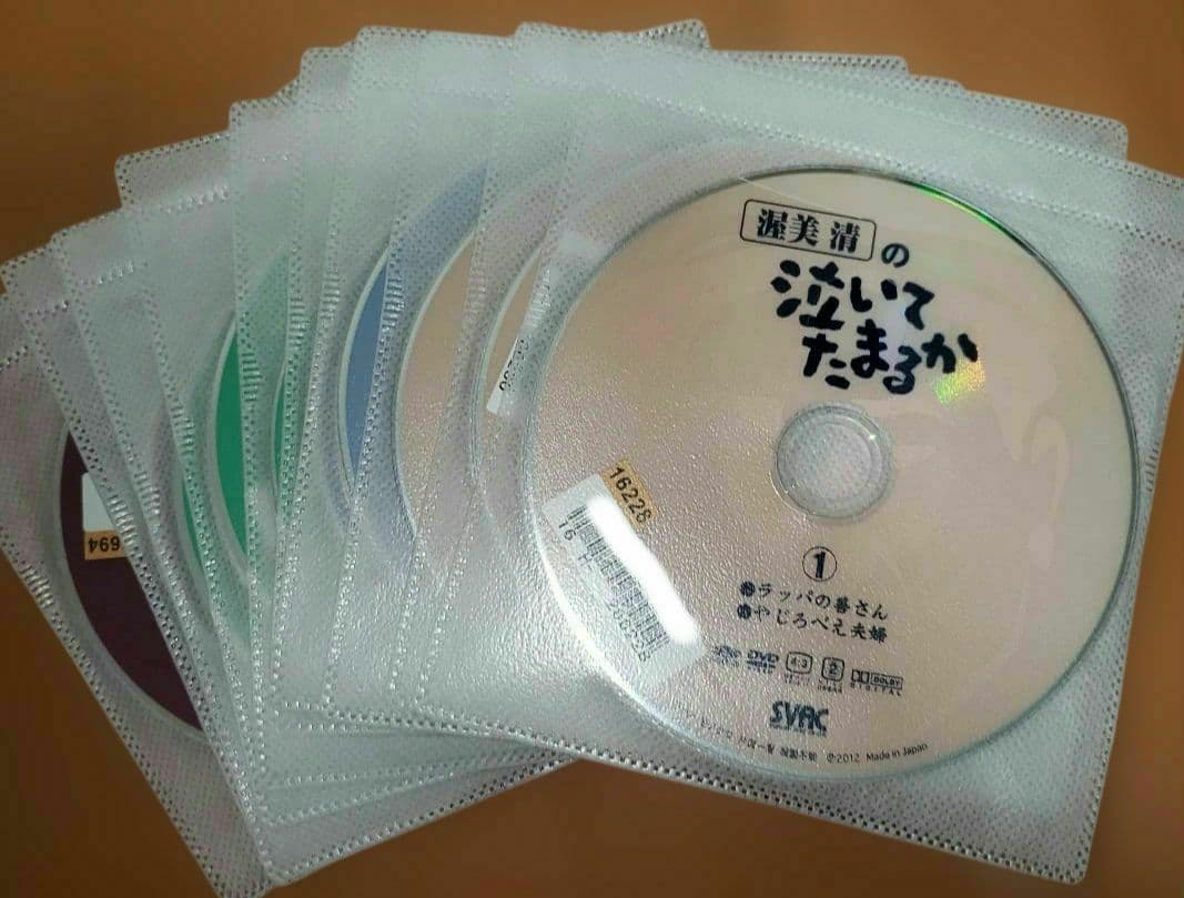 泣いてたまるか　1～20巻セット　レンタル落ちDVD