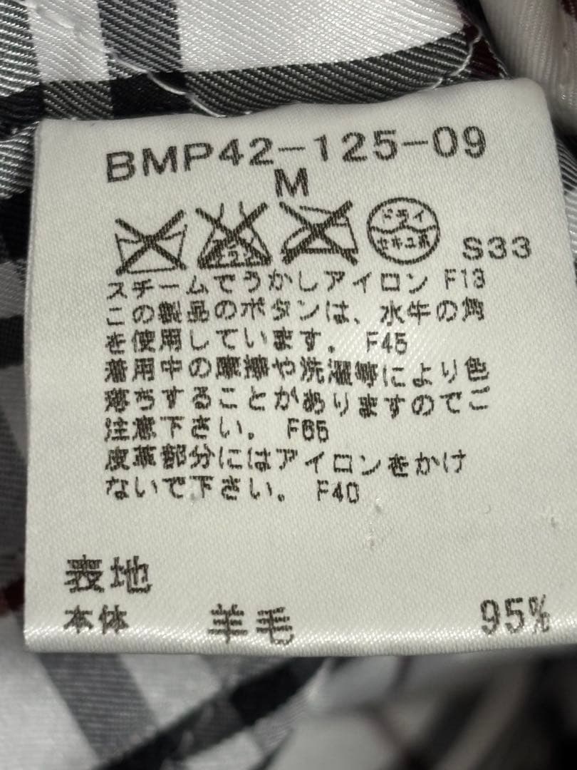 ★Burberry ブラックレーベル　ダッフルコート☆