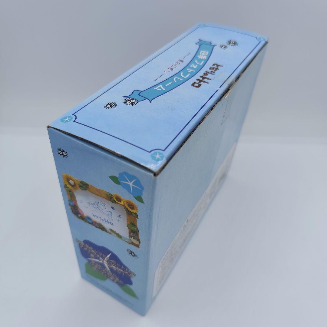となりのトトロ 四季 フォトフレーム 「夏の日差し」未使用品