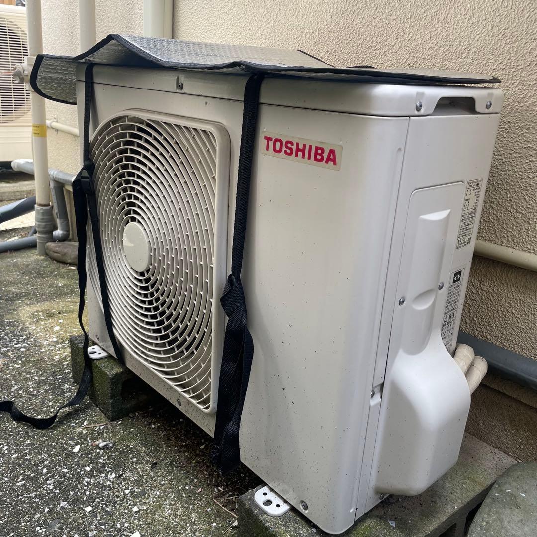 2022年製 東芝 ルームエアコン 6〜8畳用 RAS-J221RT(W)