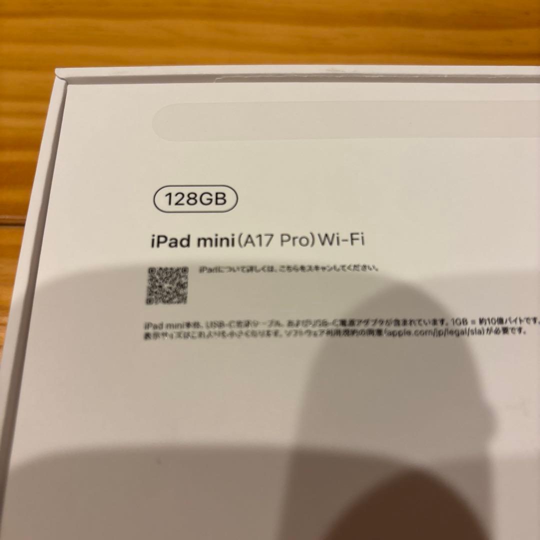 iPad mini（A17Pro） & Smart Folioチャコールグレイ