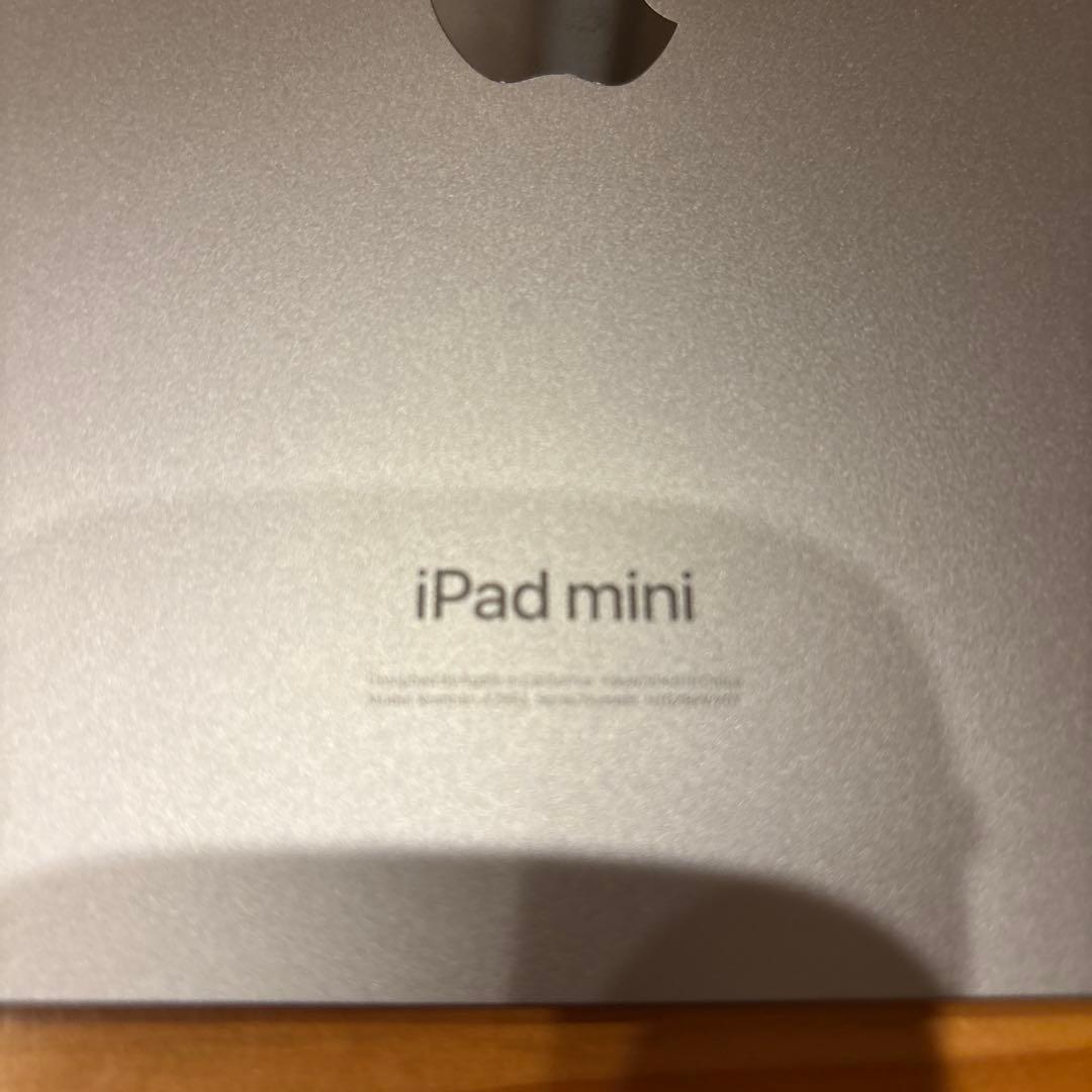 iPad mini（A17Pro） & Smart Folioチャコールグレイ