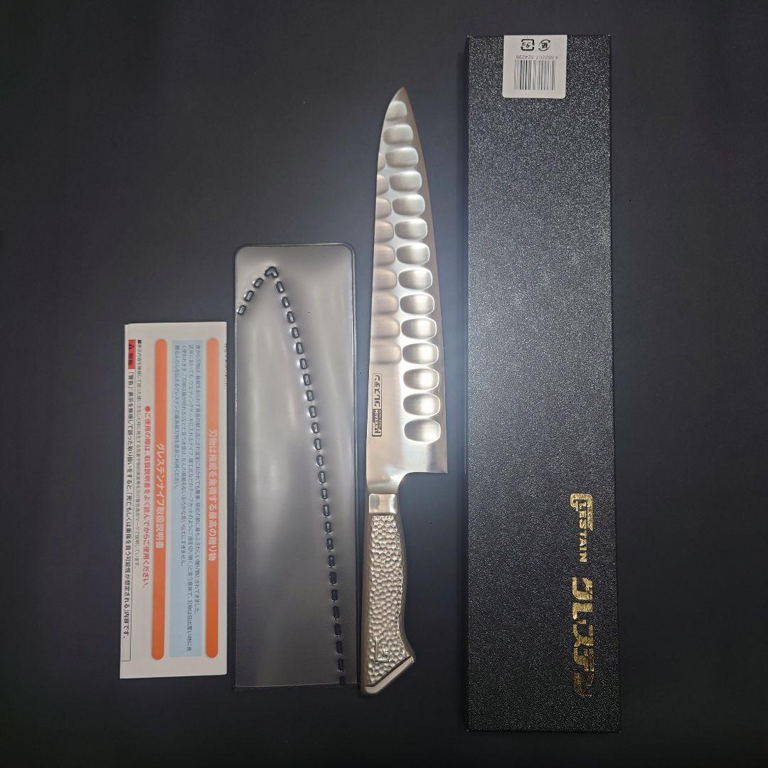 グレステン　牛刀　724TM 　刃渡240mm 　包丁　　ステンレス