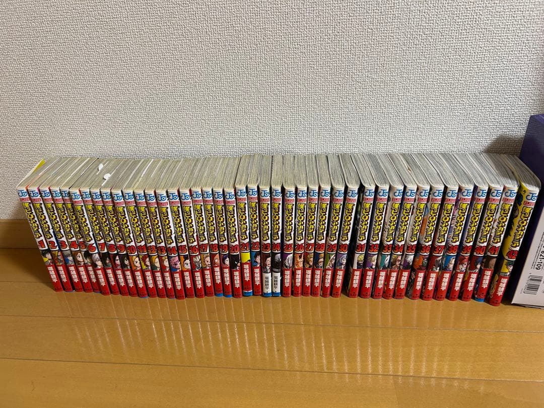 僕のヒーローアカデミア　1〜42