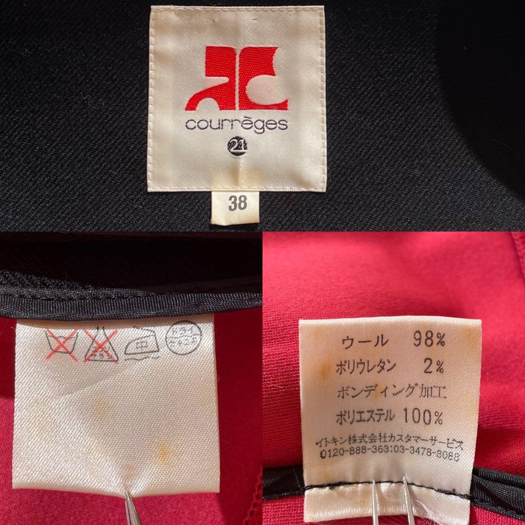 美品✨Courreges コート ジップデザイン 黒 サイズ38 裏地赤