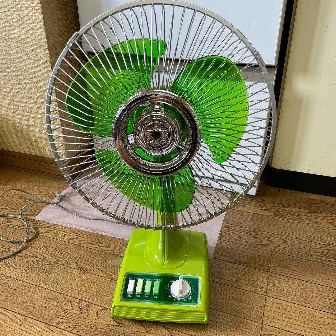 ゼネラル　扇風機　F-693 箱付き　当時物