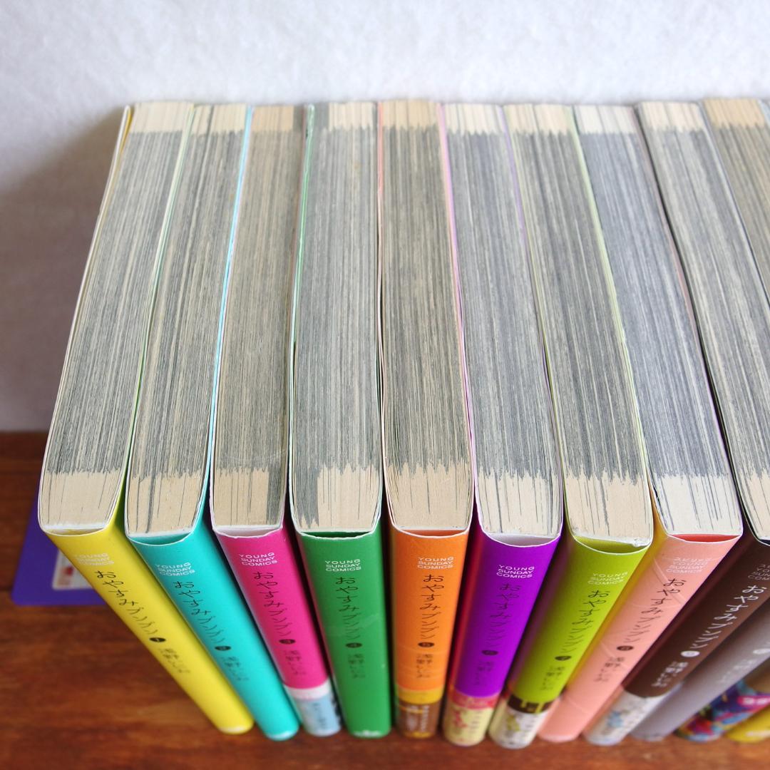 【美品】おやすみプンプン 全13巻 +初短編集 他　15冊セット/635