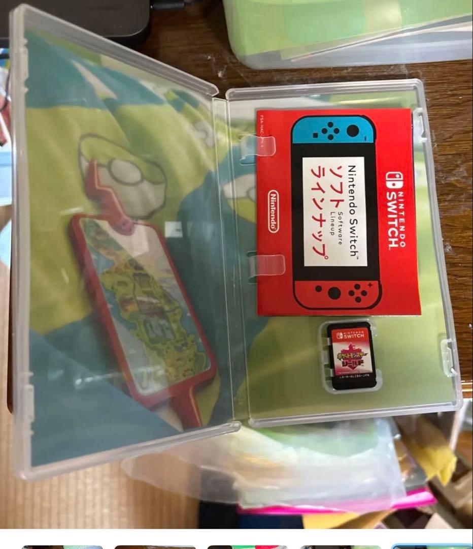 ポケットモンスター ソード・シールド セット