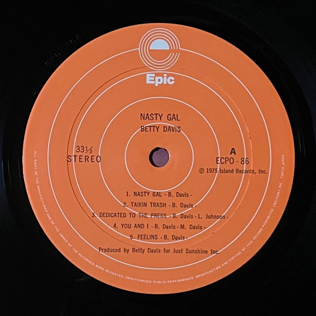 【LP】Betty Davis ‎– Nasty Gal（ECPO-86）