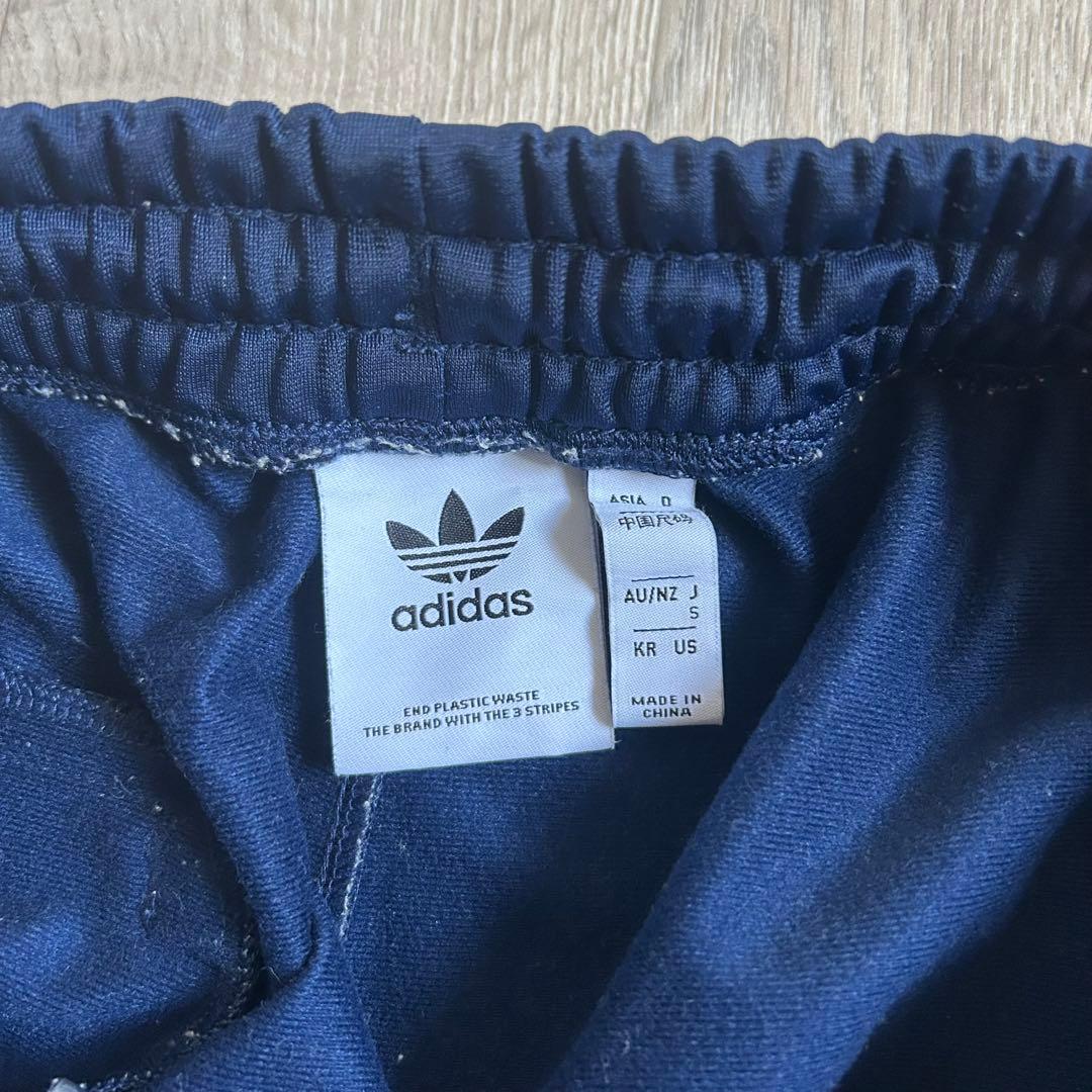 adidas ベッケンバウアートラックパンツ（ジェンダーニュートラル） ネイビー