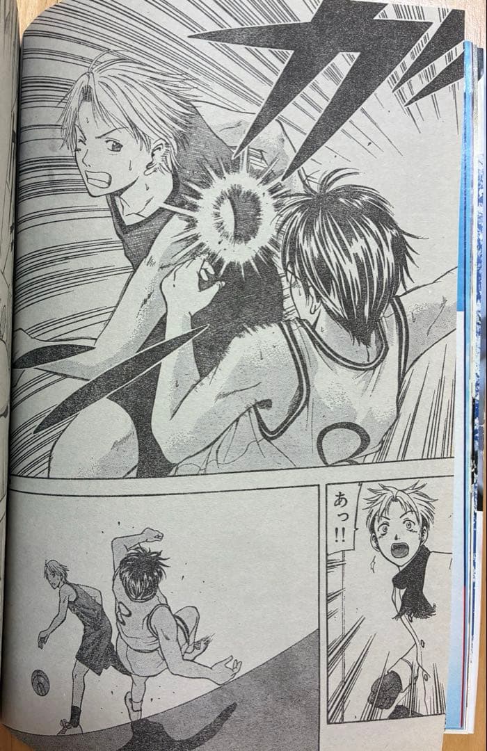 【週刊少年マガジン】2002年6月5日　25号　講談社