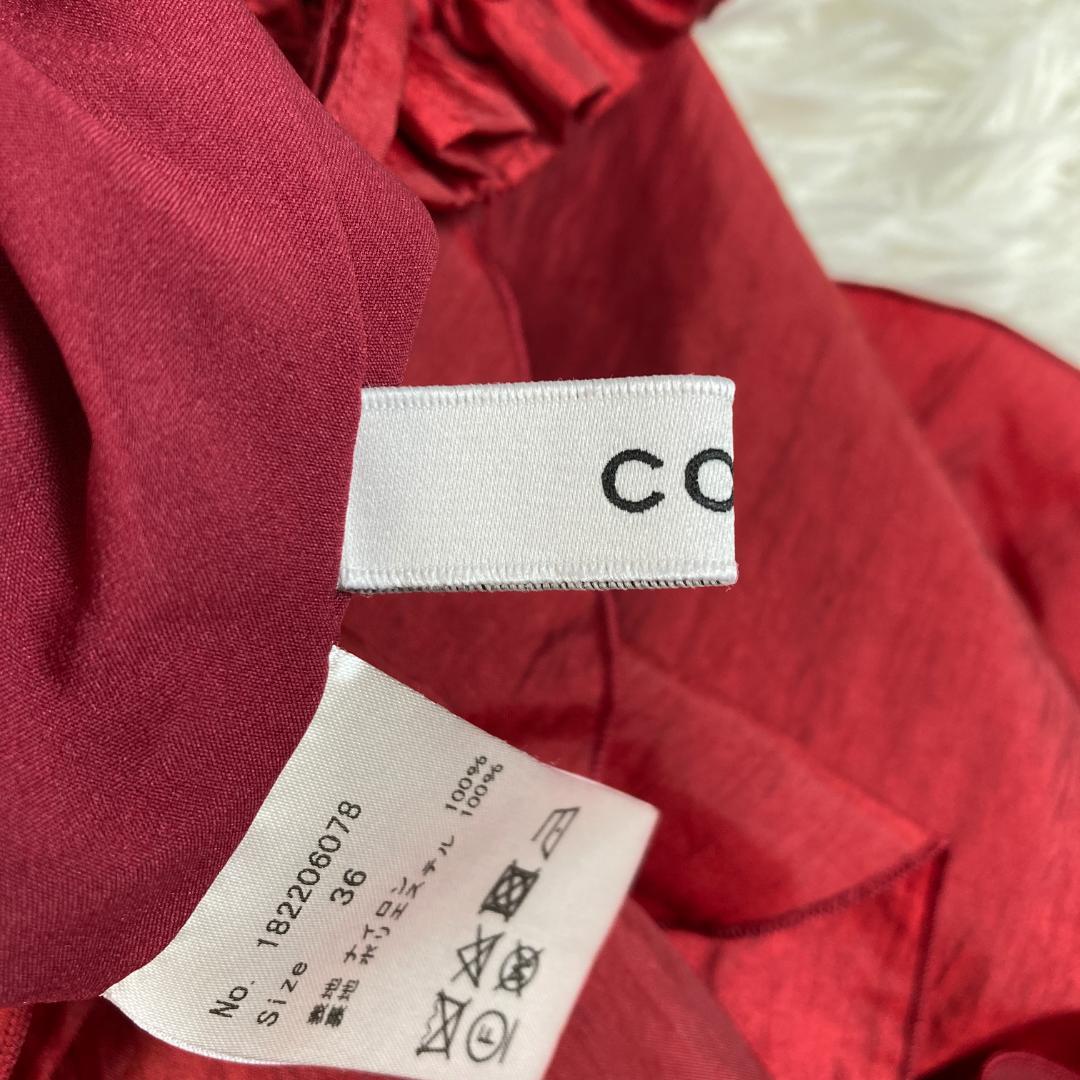 美品　COEL　コエル　フリルサス付きスカート　36　レッド　ロングスカート