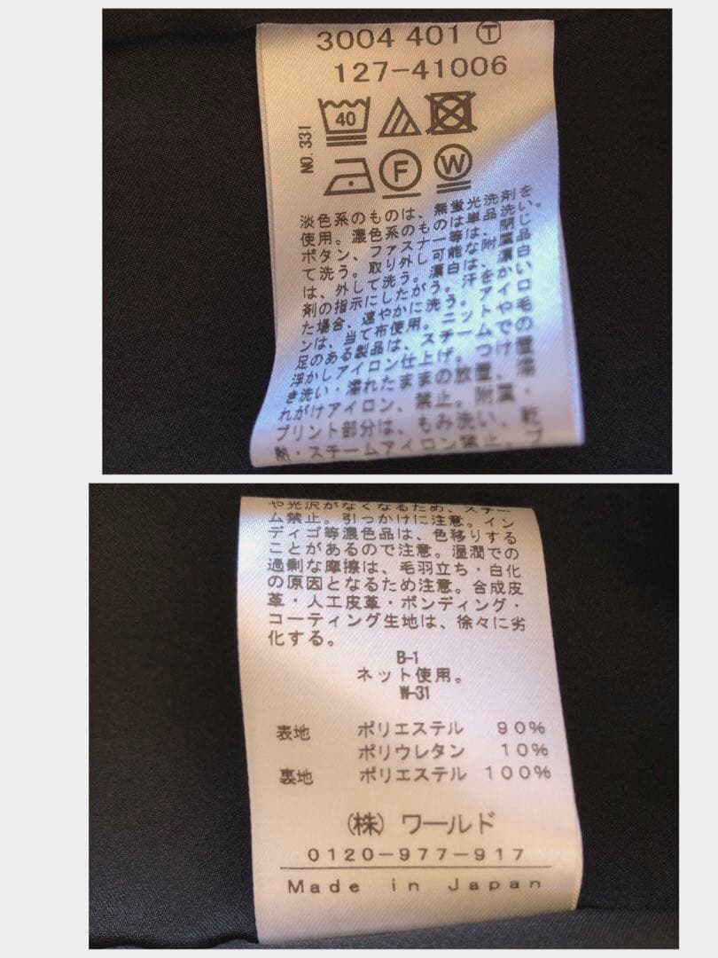新品　インディヴィ　小さいサイズ　レディース　洗える　テーラードジャケット　濃紺