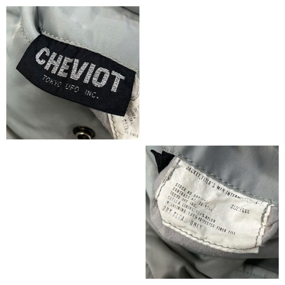 90's Vintage Cheviot MA-1 フライトジャケット