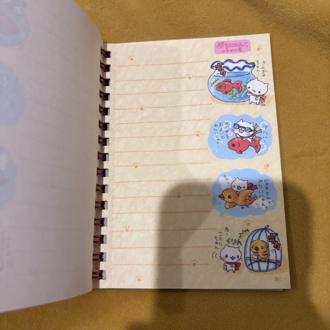 平成レトロ　メモ帳　ぷちにゃんこ　Wリングメモ
