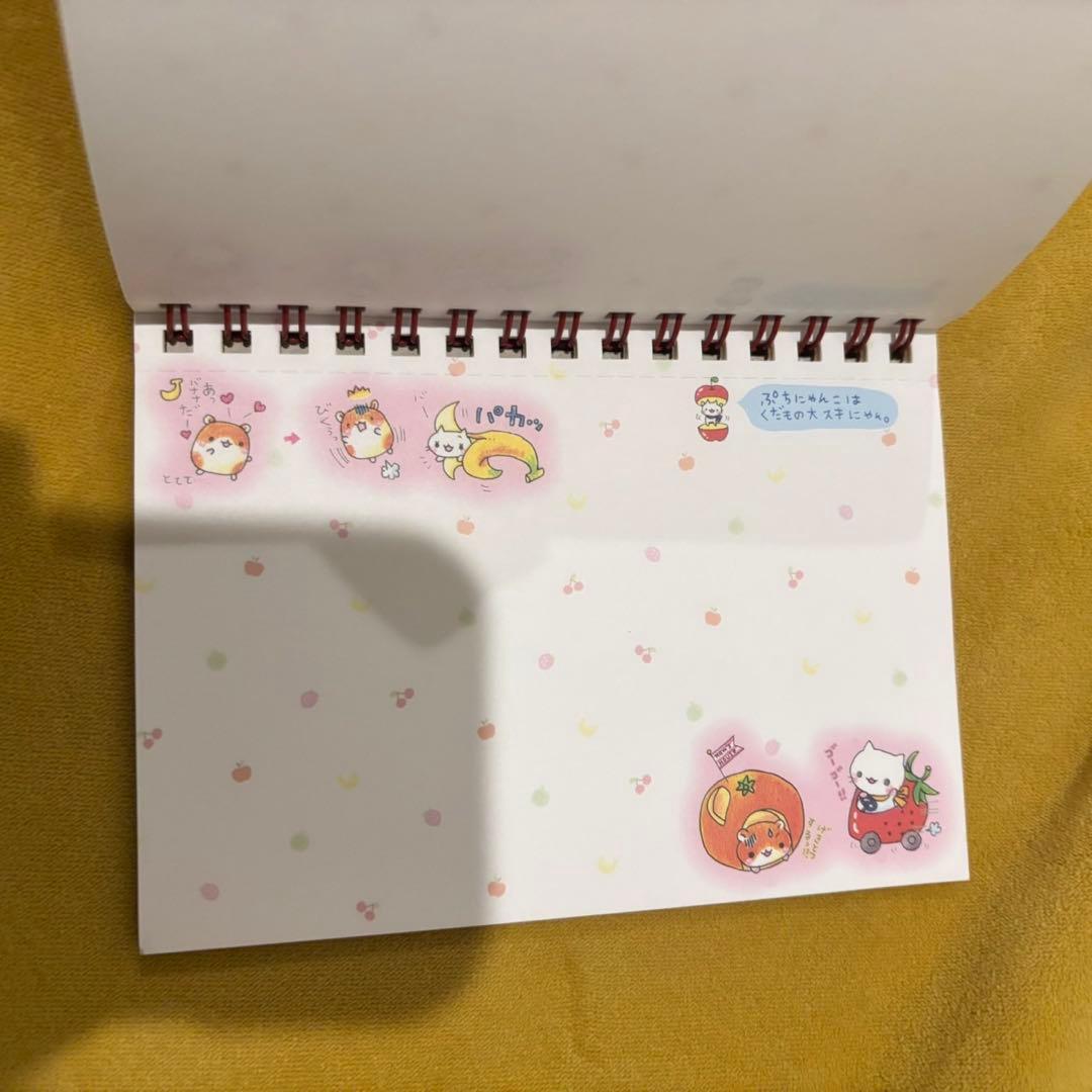平成レトロ　メモ帳　ぷちにゃんこ　Wリングメモ