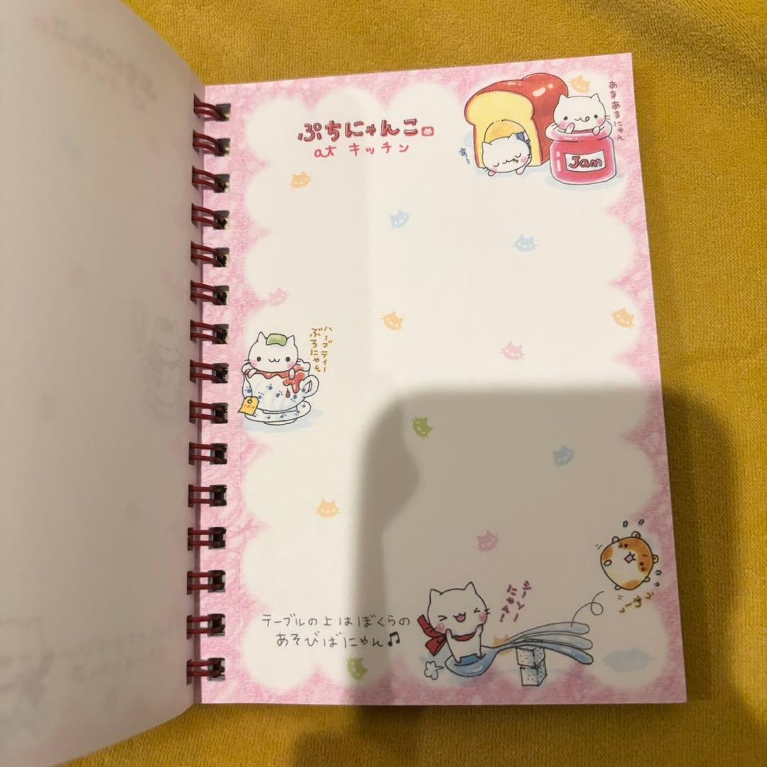平成レトロ　メモ帳　ぷちにゃんこ　Wリングメモ