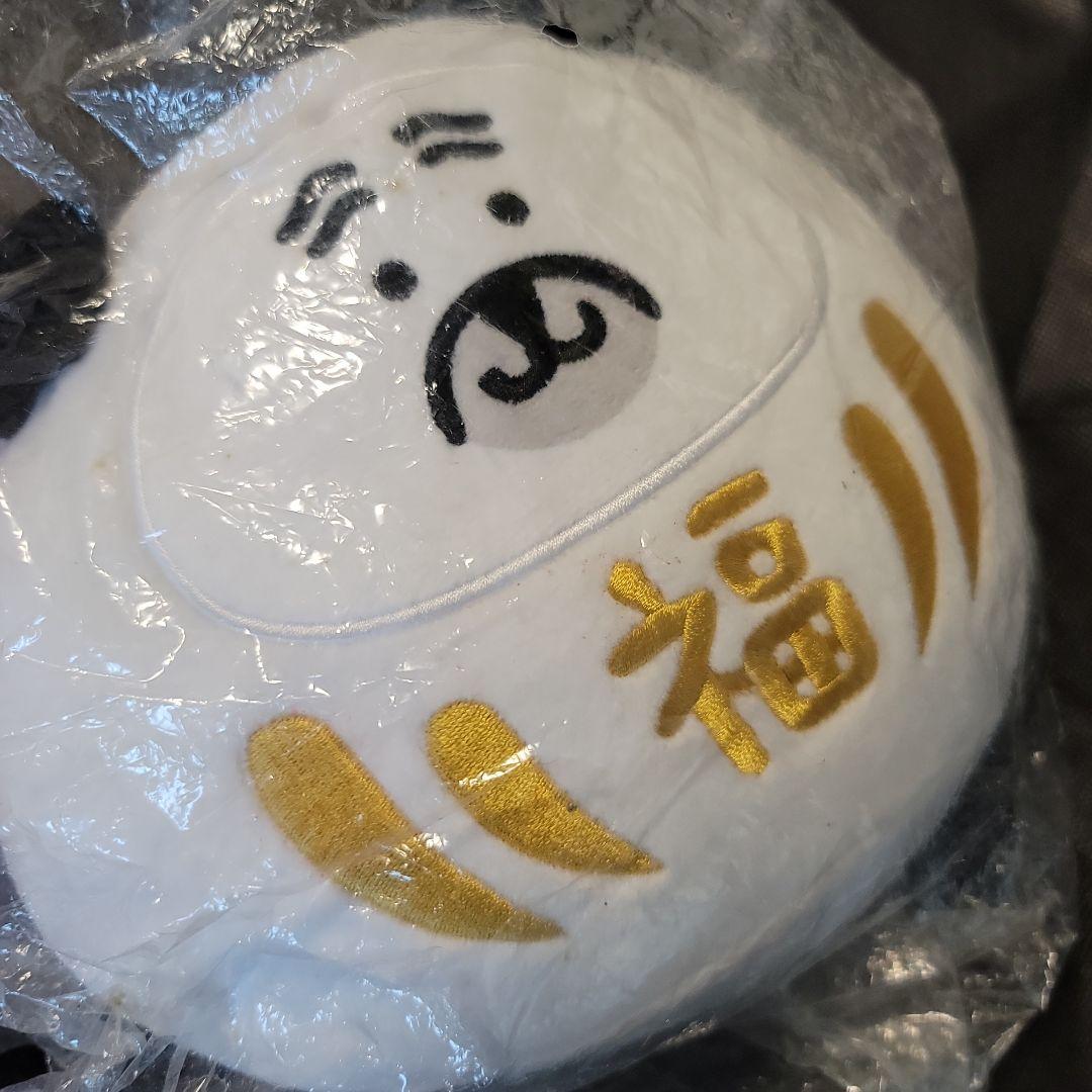 自分ツッコミくま、だるま【正規品】