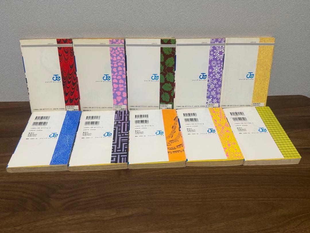【希少品】ジャングルの王者ターちゃん　全巻フルセット