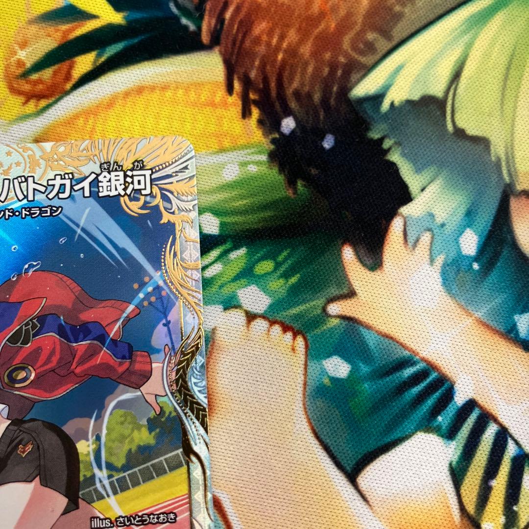 爆銀王剣バトガイ刃斗　爆熱王DXバトガイ銀河　金トレ　デュエマ
