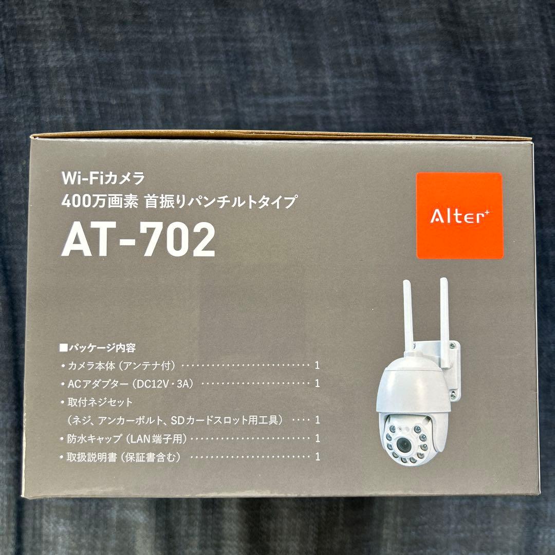 防犯カメラAlter Wi-Fiカメラ AT-702