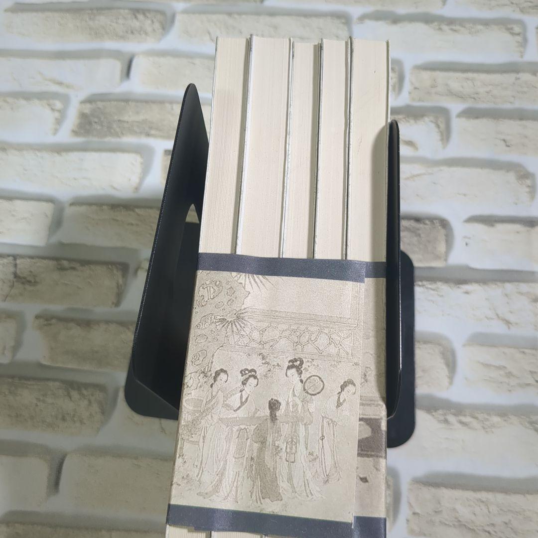 中医研究系列丛书 全5巻
