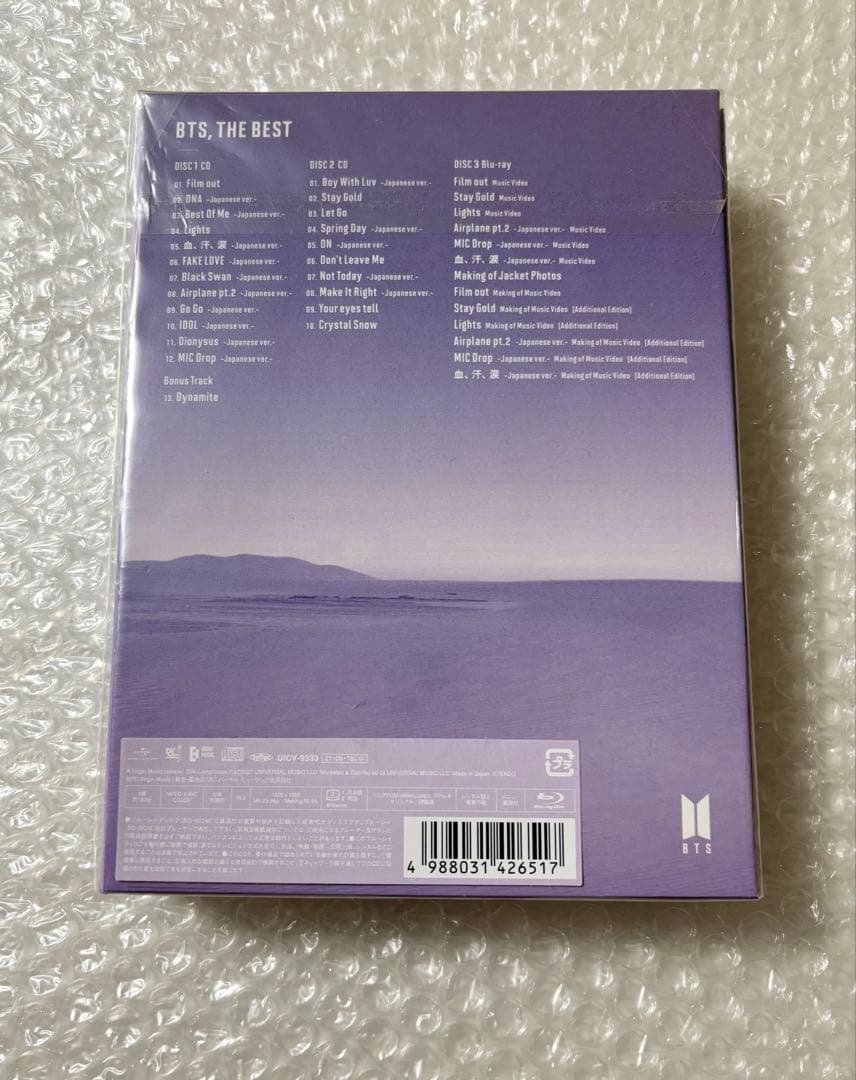 BTS CD & PHOTO BOOK まとめ売り