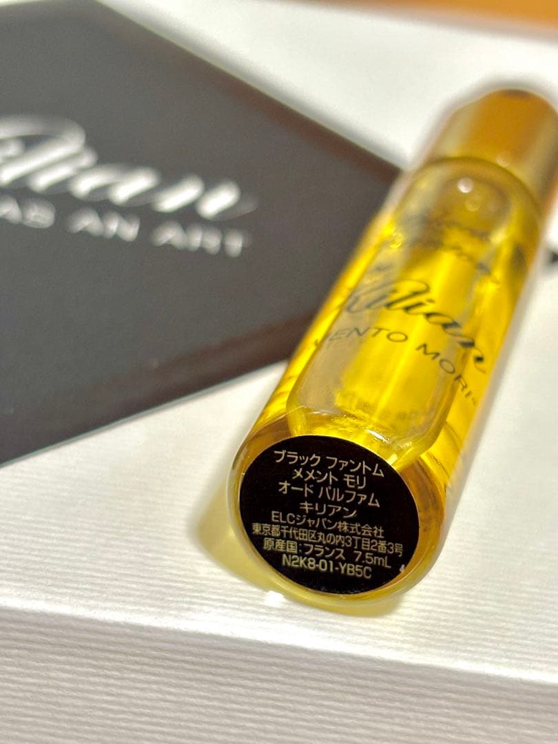 【正規品】KILIAN ブラックファントム・メメントモリ