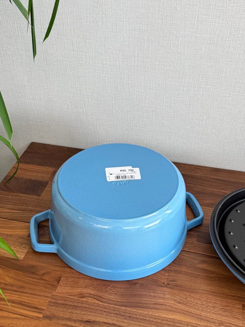 【新品未使用】STAUB ピコ・ココット ラウンド24cm 40周年限定色