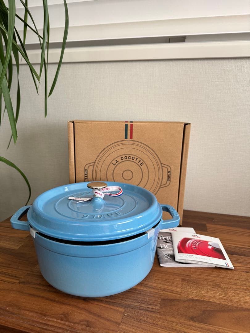 【新品未使用】STAUB ピコ・ココット ラウンド24cm 40周年限定色