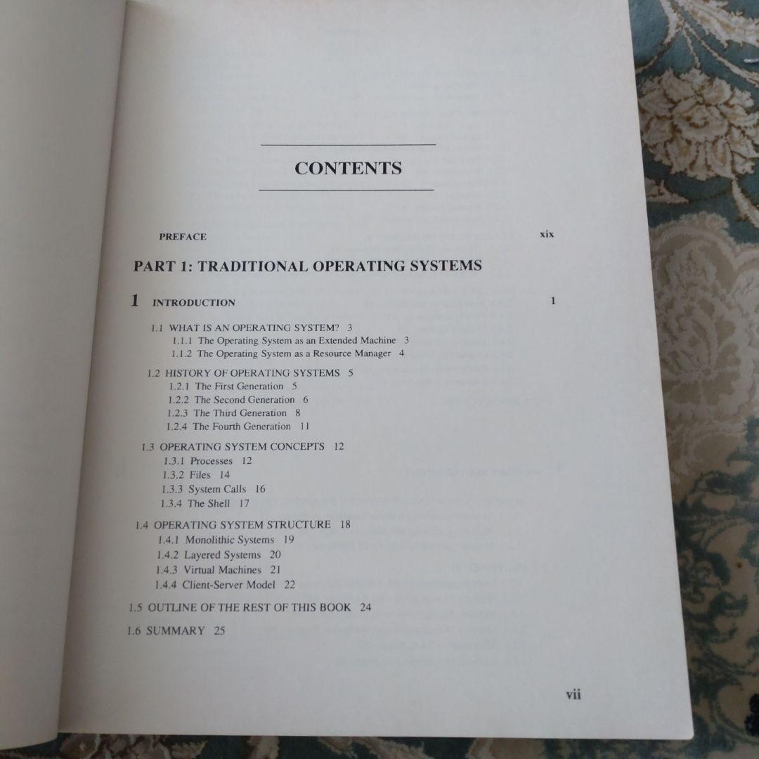 コンピュータ・IT MODERN OPERATING SYSTEMS TANENBAUM