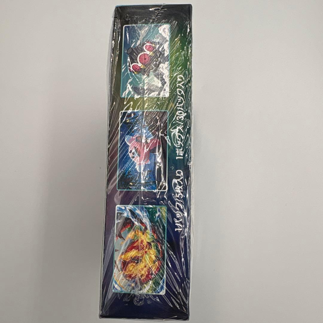 Y*)様 難あり 蒼空ストリーム BOX 新品未開封 シュリンク付き ポケモンカ