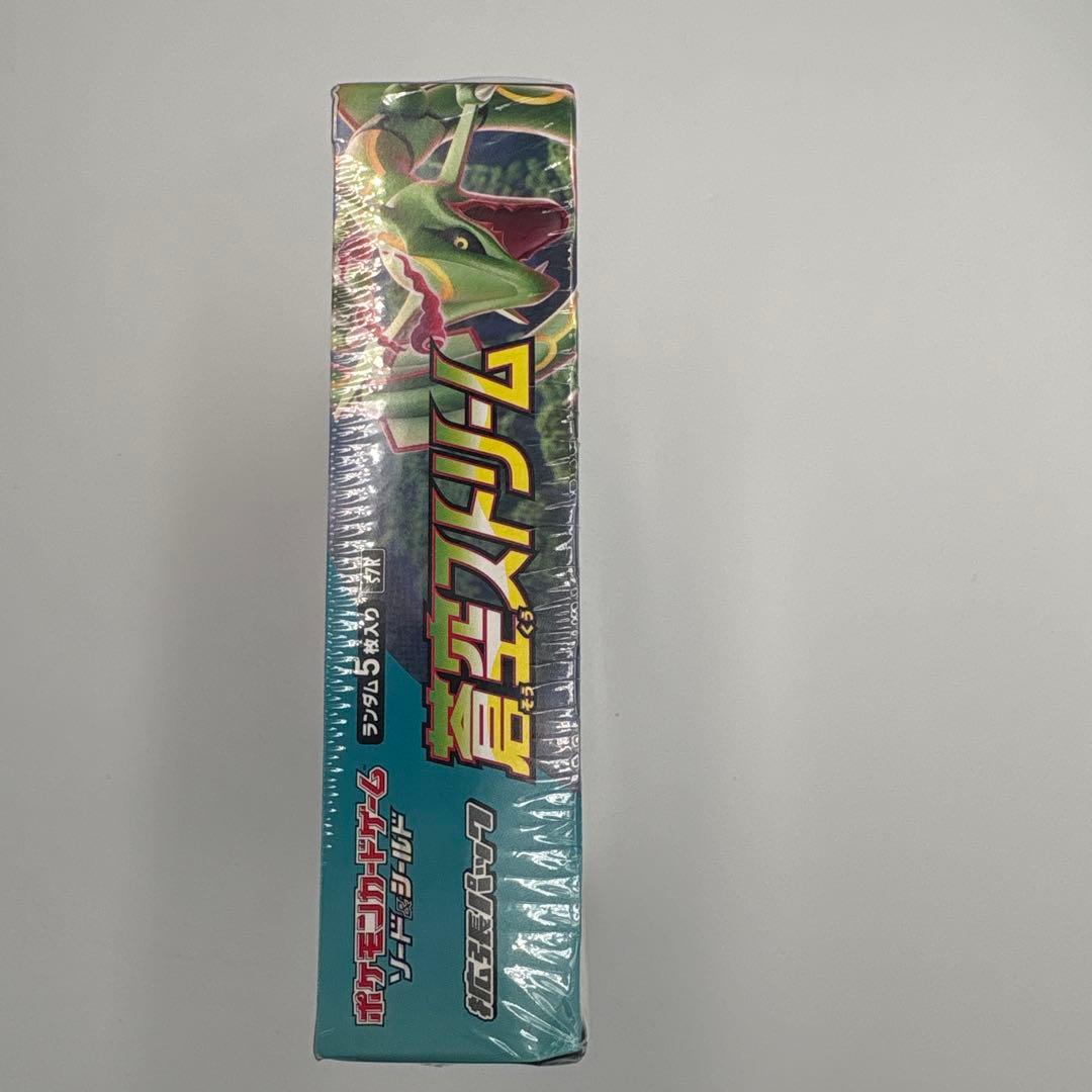 Y*)様 難あり 蒼空ストリーム BOX 新品未開封 シュリンク付き ポケモンカ