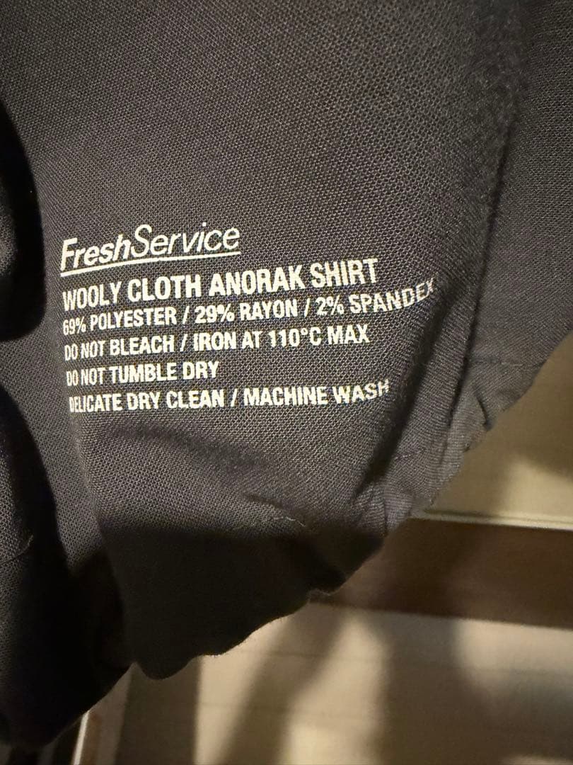 トップス FreshService WOOLY CLOTH ANORAK SHIRT