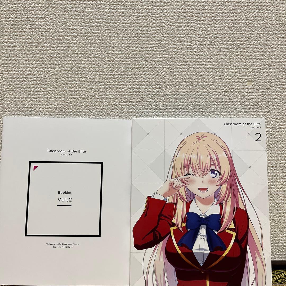 ようこそ実力至上主義の教室へ 3nd Season DVD