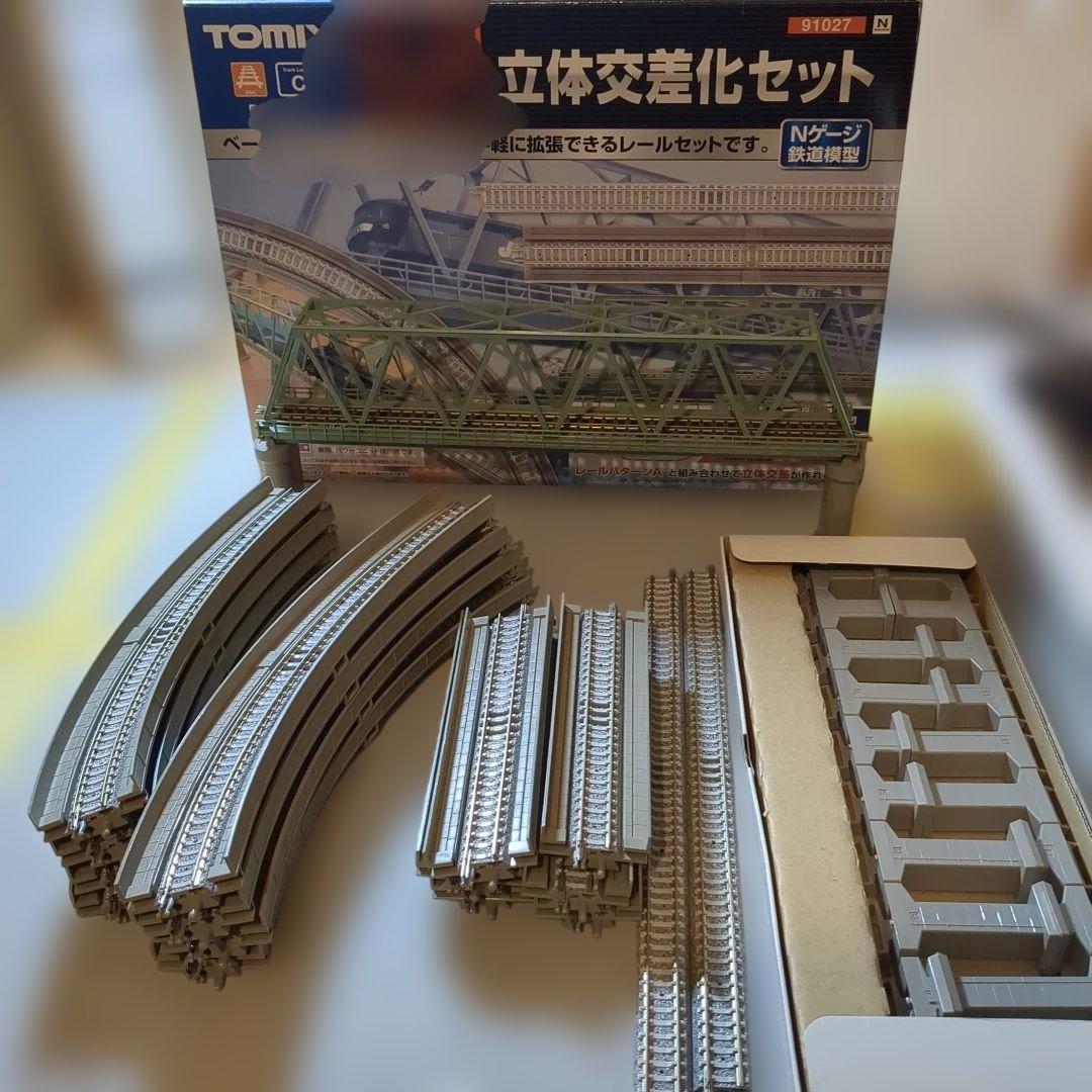TOMIX 91027 立体交差化セット レールパターンC nゲージ