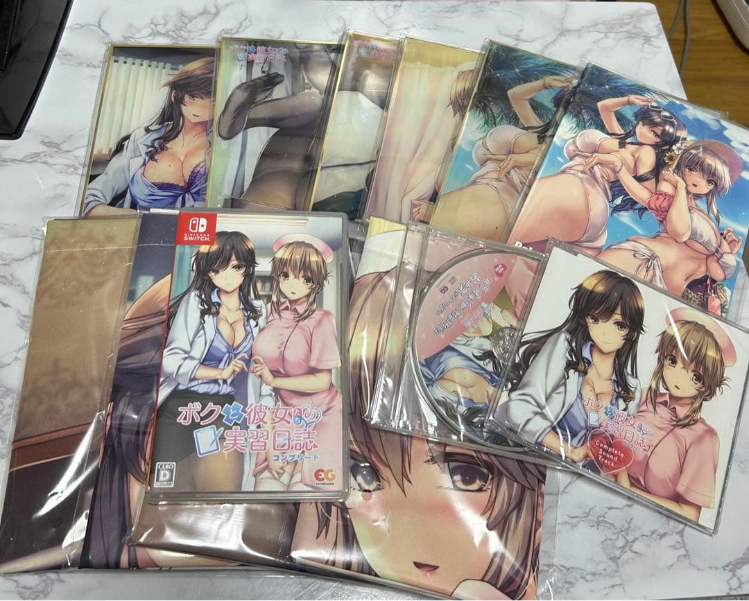 No74 ボクと彼女たちの実習日誌コンプリートBOX