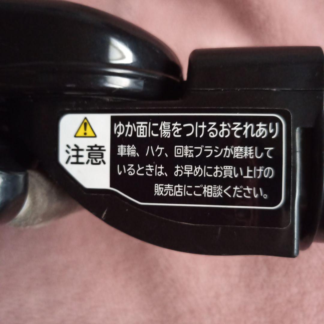 HITACHI 日立 CV-Y350 サイクロン パワー ヘッド D-AP32