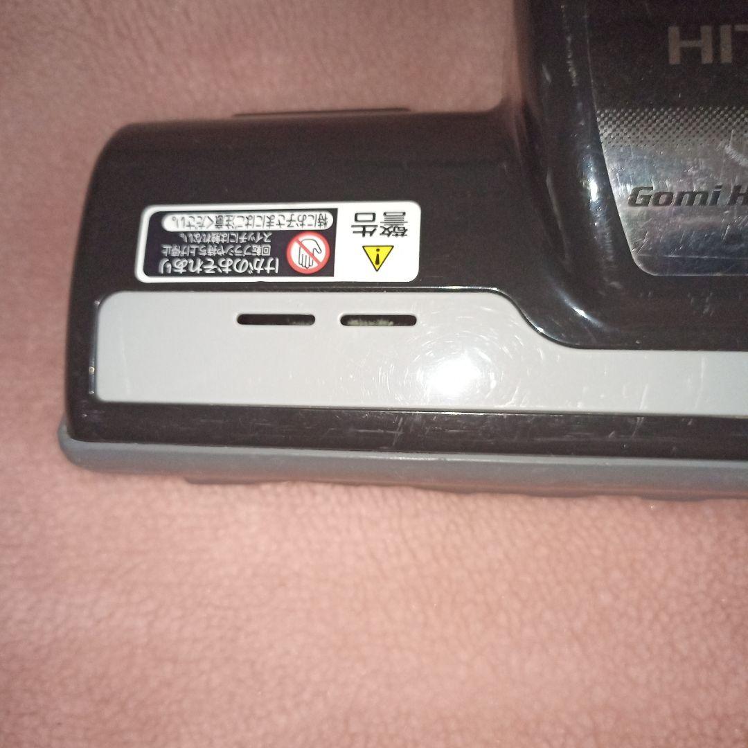 HITACHI 日立 CV-Y350 サイクロン パワー ヘッド D-AP32