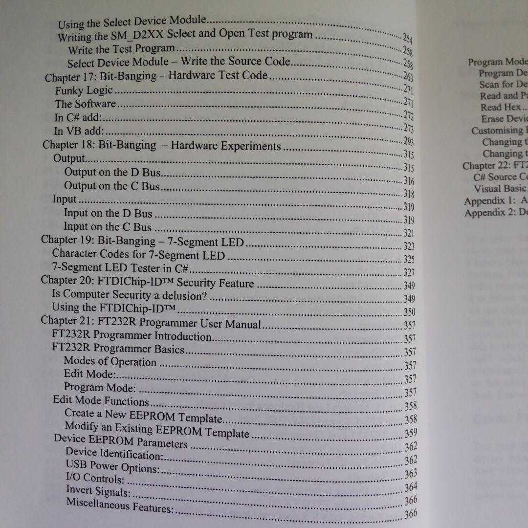 洋書 Virtual Serial Port Cookbook