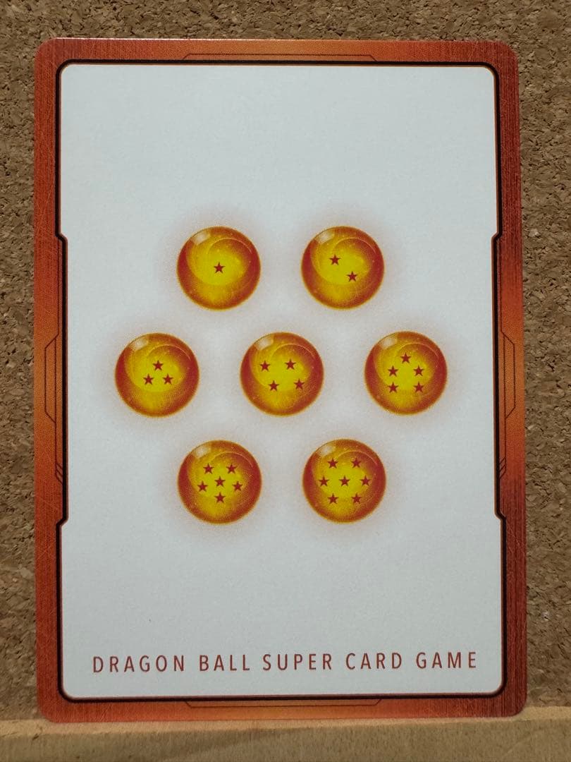 ドラゴンボール　フュージョンワールド　エナジーマーカー　銀　1巻　①