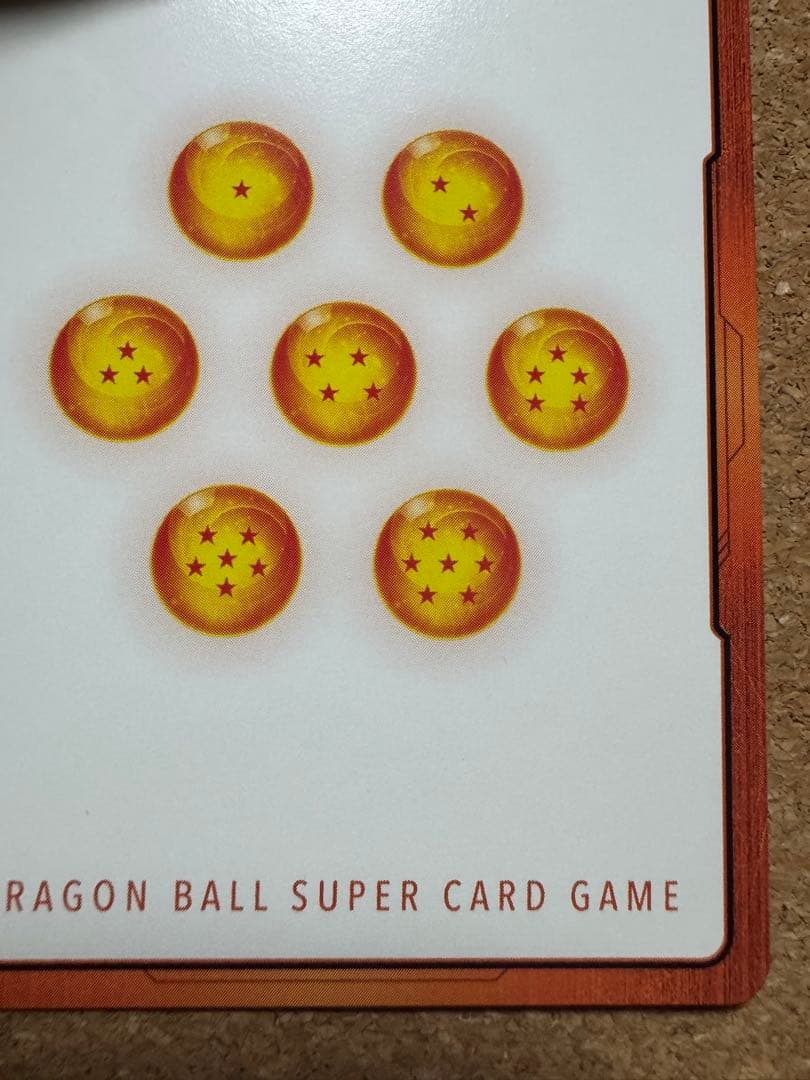 ドラゴンボール　フュージョンワールド　エナジーマーカー　銀　1巻　①