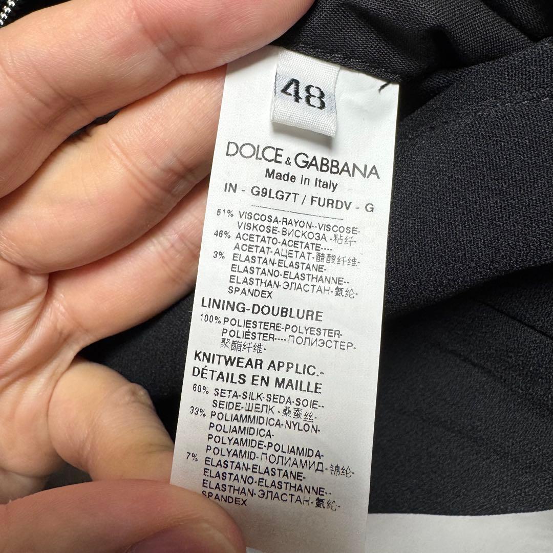 DOLCE&GABBANA ドルチェ&ガッバーナ　ロゴプレート　ブルゾン　リブ