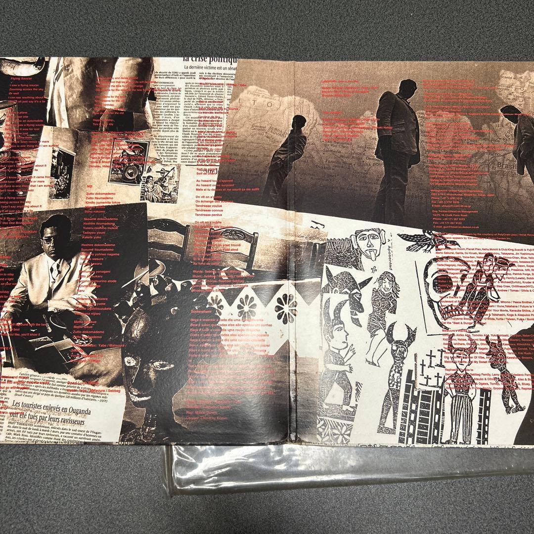 United Future Organization　LP＆7\"