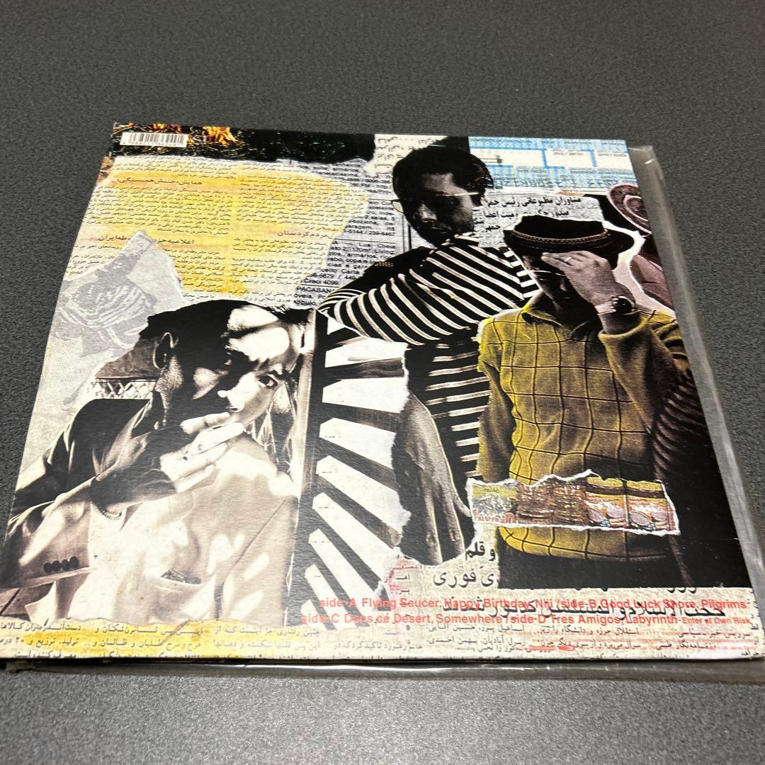 United Future Organization　LP＆7\"