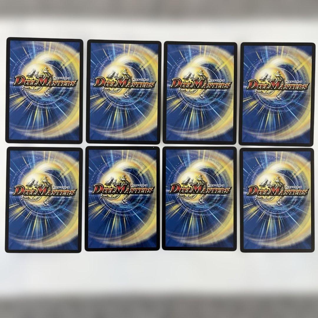 【匿名/丁寧梱包/即日発送】赤青マジック デッキ アドバンス用パーツ＋おまけ付き