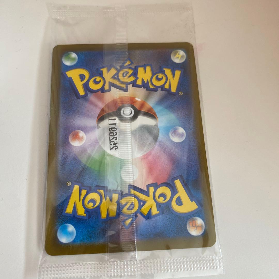 フシギソウ フィギュアとポケモンカードセット