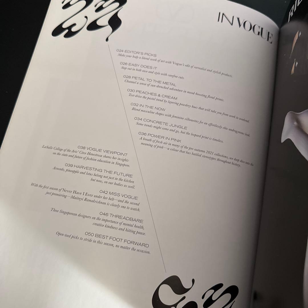 VOGUE SINGAPORE BREATH 2023年7月号