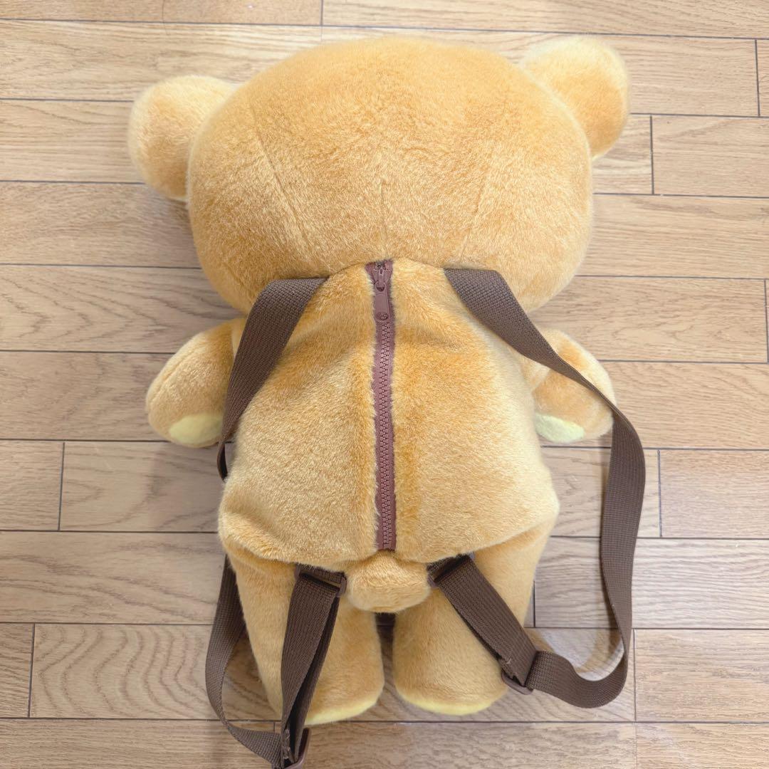 【希少】防災リラックマ ぬいぐるみ リュック